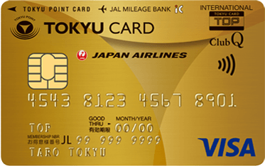 TOKYU CARD GOLD