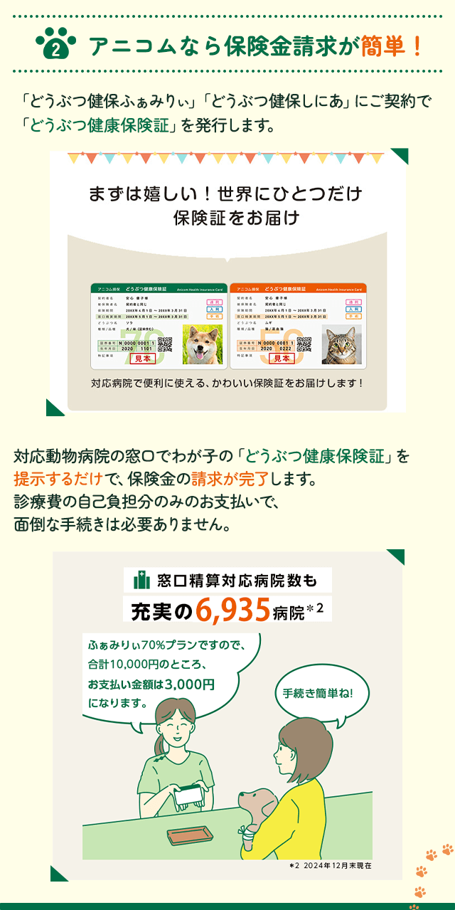 ---------------------------2.$B%